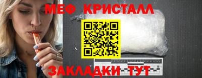 ГАЛЛЮЦИНОГЕННЫЕ ГРИБЫ Тара