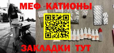 ГАЛЛЮЦИНОГЕННЫЕ ГРИБЫ Тара