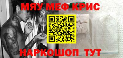 кокаин VHQ Тверь