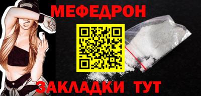 ГАЛЛЮЦИНОГЕННЫЕ ГРИБЫ Тара