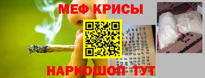 кокаин VHQ Тверь