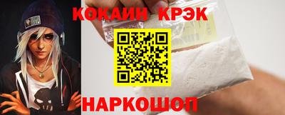 ГАЛЛЮЦИНОГЕННЫЕ ГРИБЫ Тара