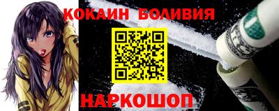 ГАЛЛЮЦИНОГЕННЫЕ ГРИБЫ Тара