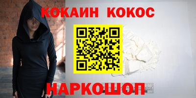 ешки Татарск