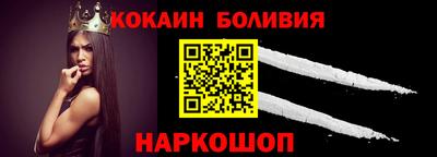 ГАЛЛЮЦИНОГЕННЫЕ ГРИБЫ Тара