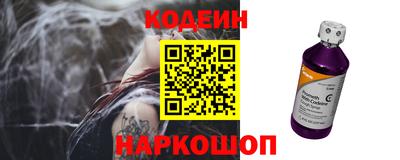 кокаин VHQ Тверь