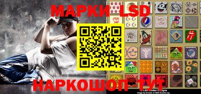 ГАЛЛЮЦИНОГЕННЫЕ ГРИБЫ Тара