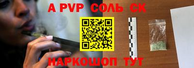 ГАЛЛЮЦИНОГЕННЫЕ ГРИБЫ Тара