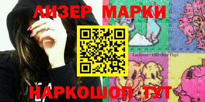 кокаин VHQ Тверь