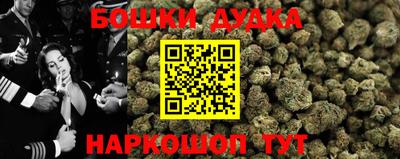 ГАЛЛЮЦИНОГЕННЫЕ ГРИБЫ Тара