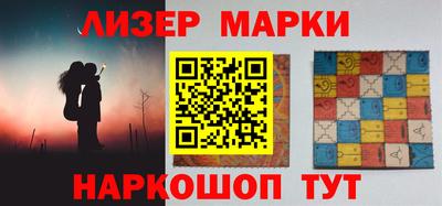 кокаин VHQ Тверь