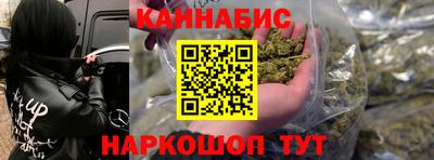 ГАЛЛЮЦИНОГЕННЫЕ ГРИБЫ Тара