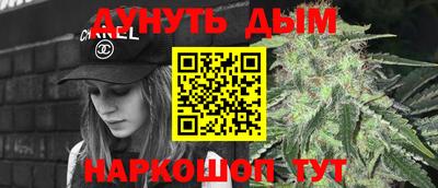 кокаин VHQ Тверь