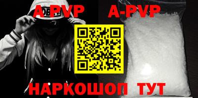 кокаин VHQ Тверь