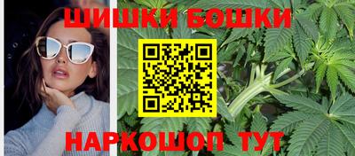 ГАЛЛЮЦИНОГЕННЫЕ ГРИБЫ Тара
