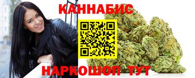 ешки Татарск