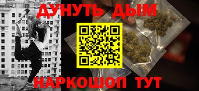 ешки Татарск