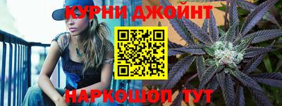 ГАЛЛЮЦИНОГЕННЫЕ ГРИБЫ Тара