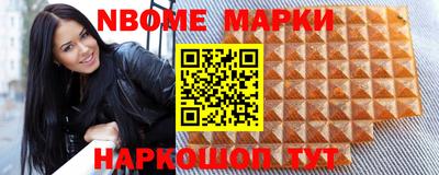 ешки Татарск