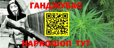 ешки Татарск