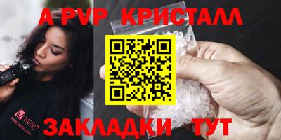 кокаин VHQ Тверь