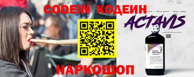 кокаин VHQ Тверь