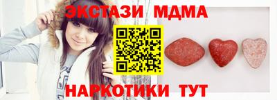 кокаин VHQ Тверь