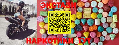 ешки Татарск