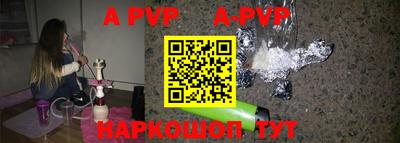кокаин VHQ Тверь