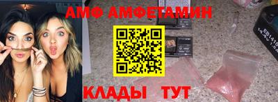 ГАЛЛЮЦИНОГЕННЫЕ ГРИБЫ Тара
