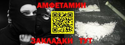 ГАЛЛЮЦИНОГЕННЫЕ ГРИБЫ Тара