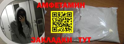 кокаин VHQ Тверь