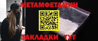 кокаин VHQ Тверь