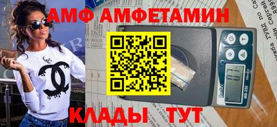 ГАЛЛЮЦИНОГЕННЫЕ ГРИБЫ Тара