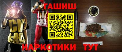 кокаин VHQ Тверь