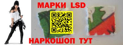 ГАЛЛЮЦИНОГЕННЫЕ ГРИБЫ Тара