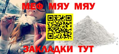 кокаин VHQ Тверь
