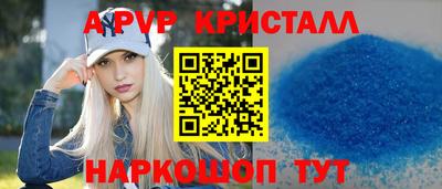 кокаин VHQ Тверь